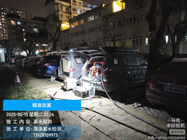 罗定消防水管漏水检测维修公司电话多少钱
